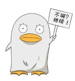 陈凯歌导演风格解析